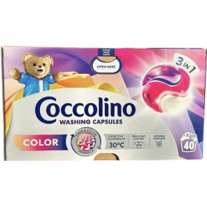 Капсули для прання кольорового одягу Coccolino Color 40шт