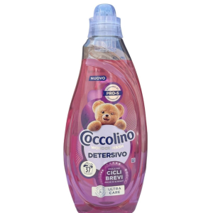 Гель для прання кольорового Coccolino Wonder Wash Ultra Care, (37 прань), 1,48 л