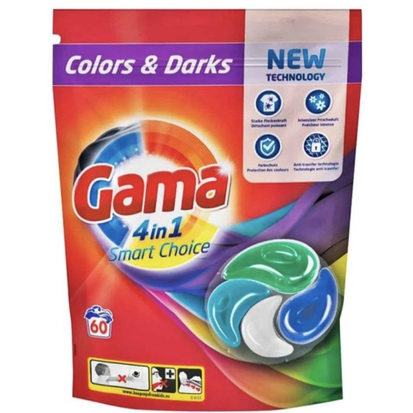 Капсули для прання кольорових речей Gama 4in1 Сolors&Darks, 60