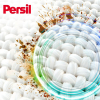 Капсули для прання Persil Power Caps Universal Deep Clean 44 шт