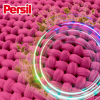 Пральний порошок Persil Expert Deep Clean Автомат
