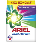 Пральний порошок Ariel Аква-Пудра Color 8.1 кг
