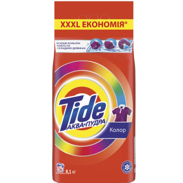 Пральний порошок Tide Аква-Пудра Color 8.1 кг