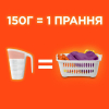 Пральний порошок Tide Аква-Пудра Color 8.1 кг